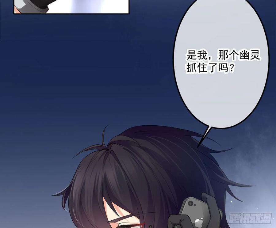 难以启齿的接触5话：冲突