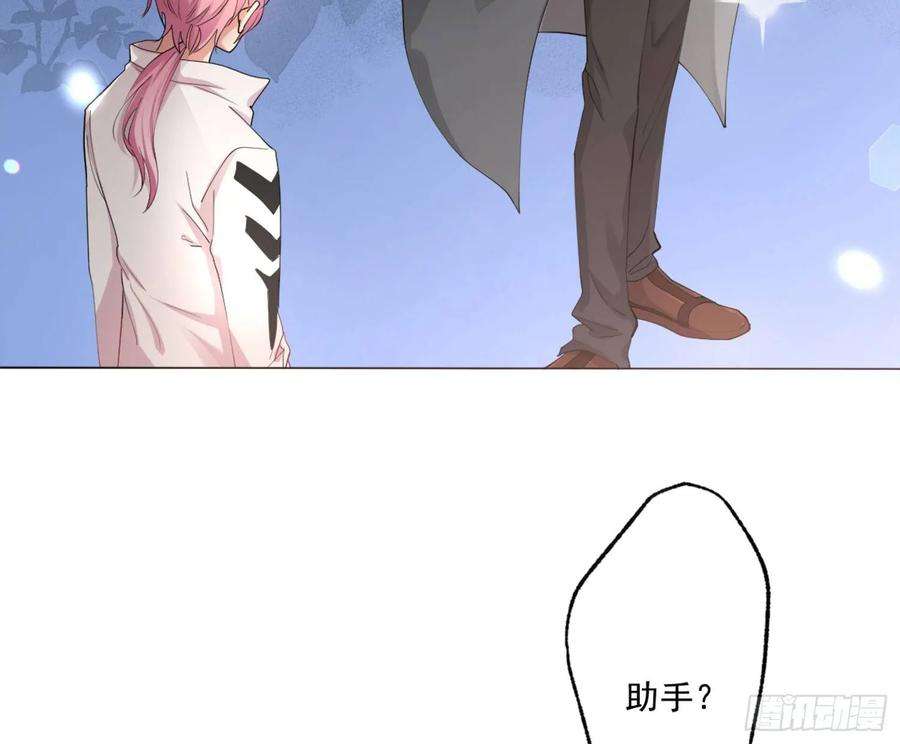 难以启齿的接触5话：冲突