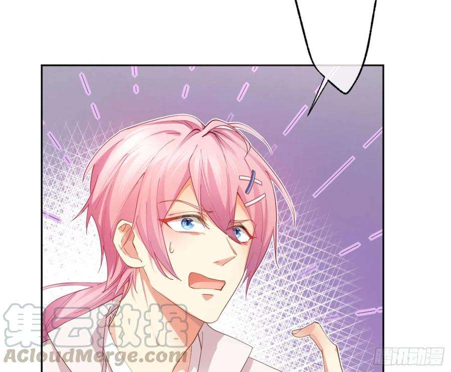 难以启齿的接触5话：冲突