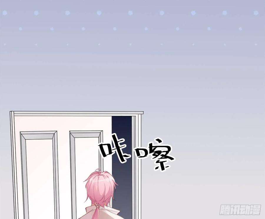 难以启齿的接触5话：冲突