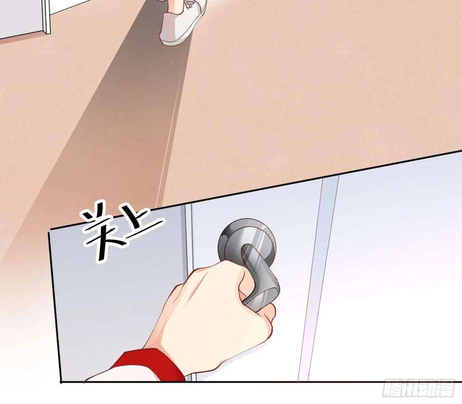 难以启齿的接触5话：冲突