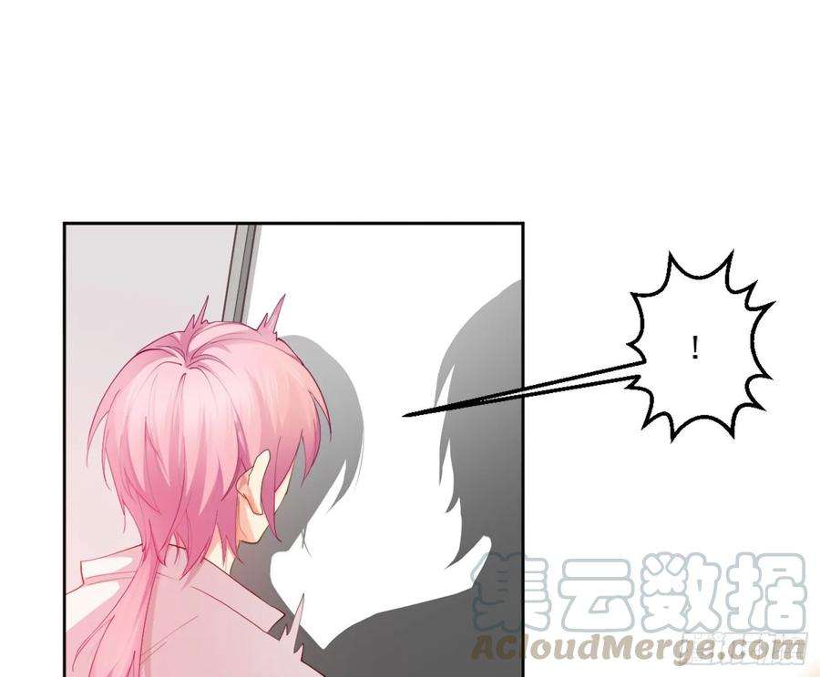 难以启齿的接触5话：冲突