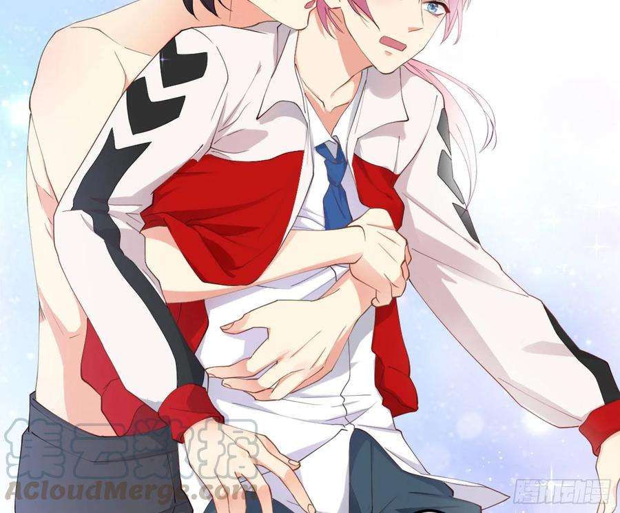 难以启齿的接触5话：冲突