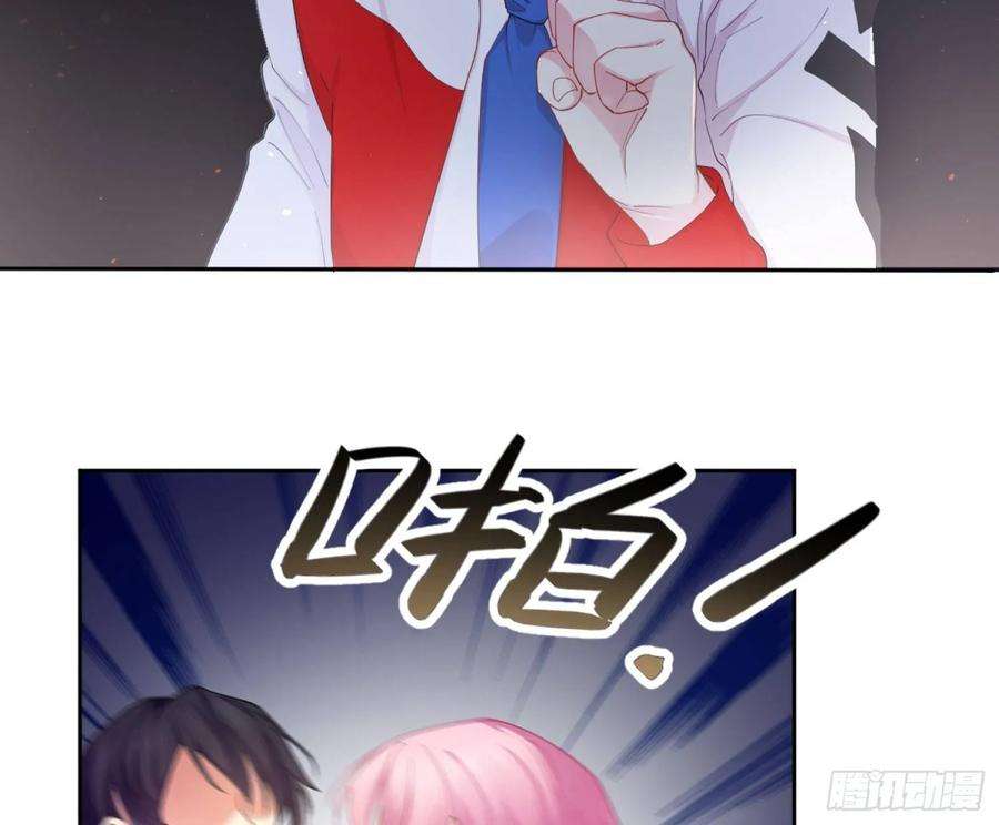 难以启齿的接触5话：冲突