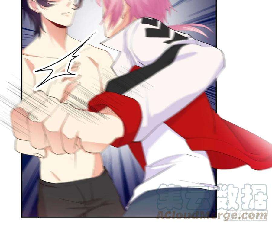 难以启齿的接触5话：冲突