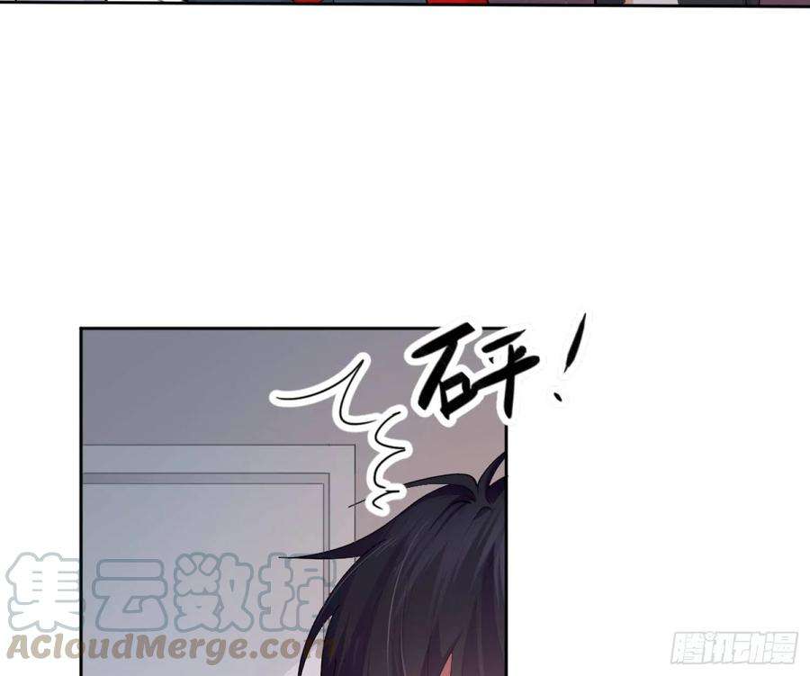 难以启齿的接触5话：冲突