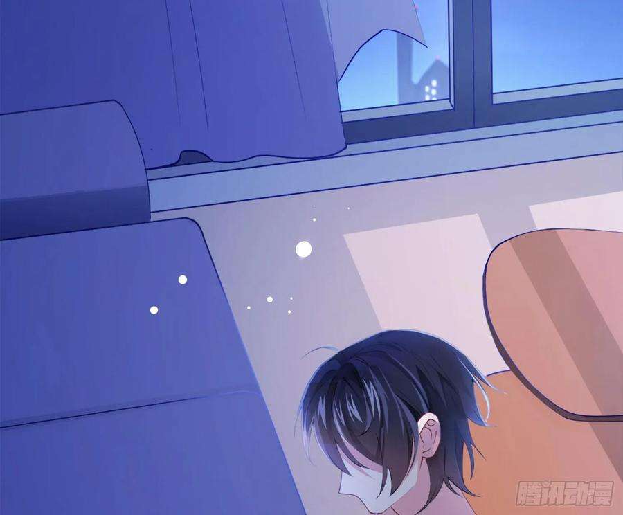 难以启齿的接触5话：冲突