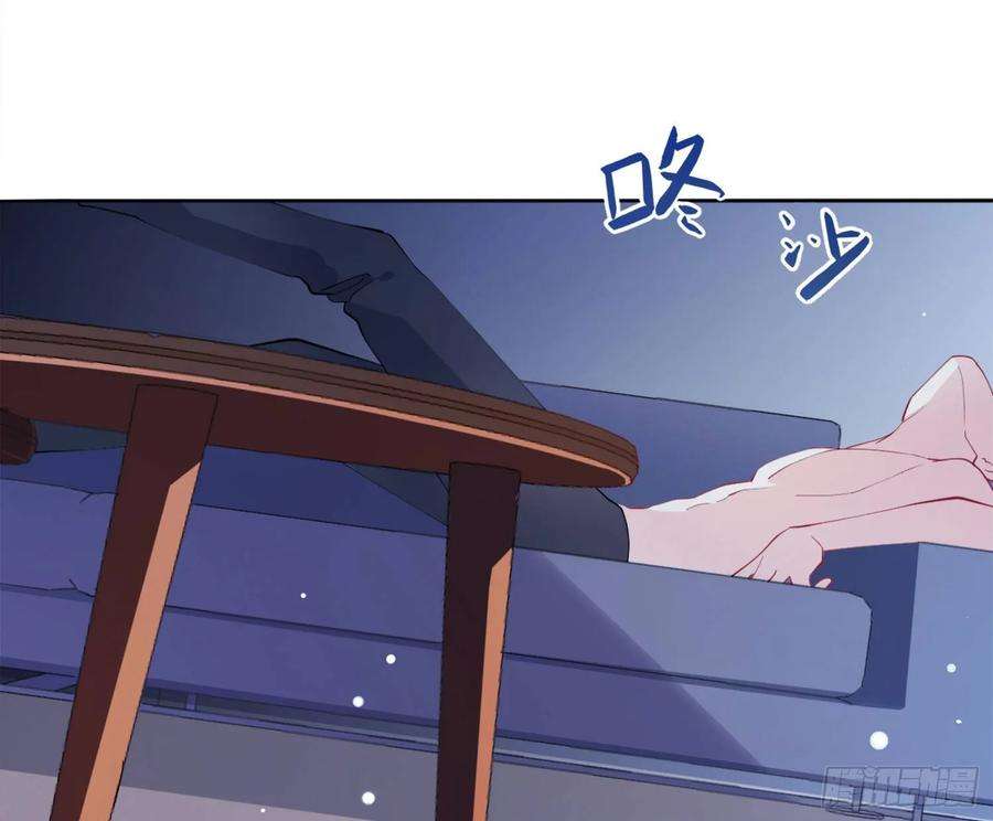 难以启齿的接触5话：冲突