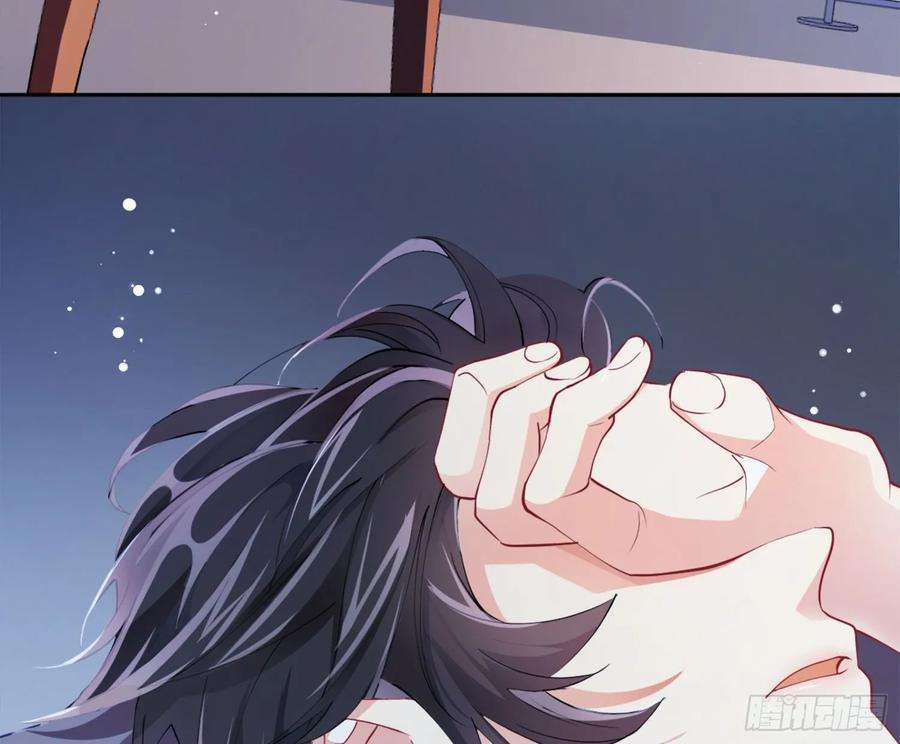 难以启齿的接触5话：冲突