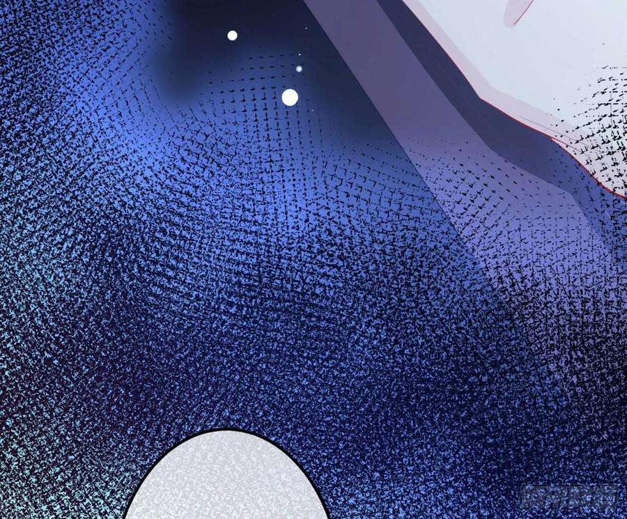 难以启齿的接触5话：冲突