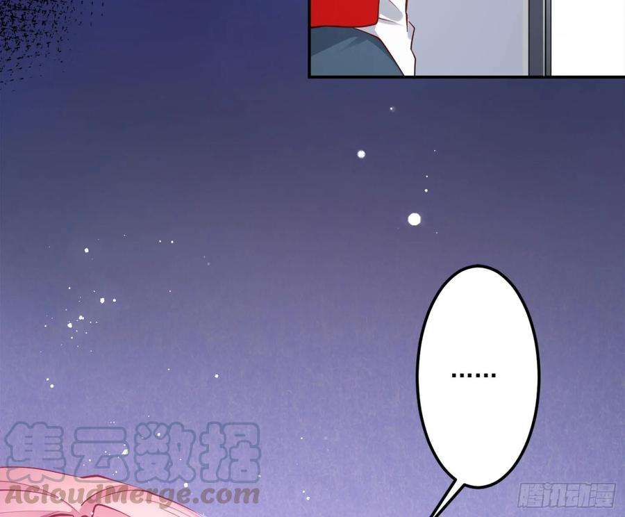 难以启齿的接触5话：冲突