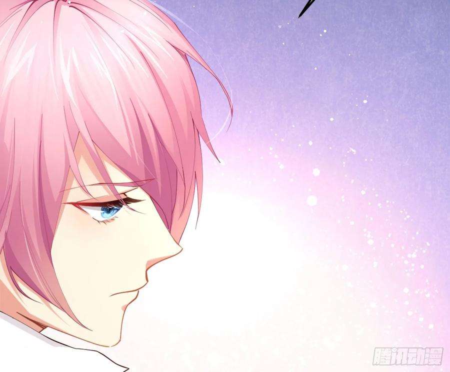 难以启齿的接触5话：冲突