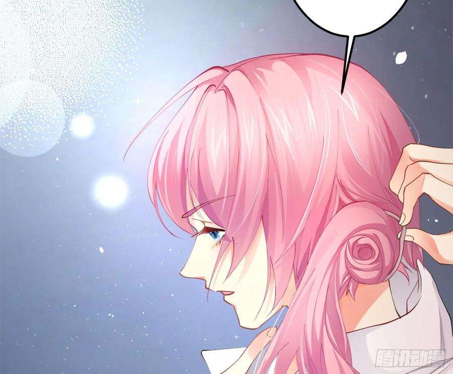 难以启齿的接触5话：冲突