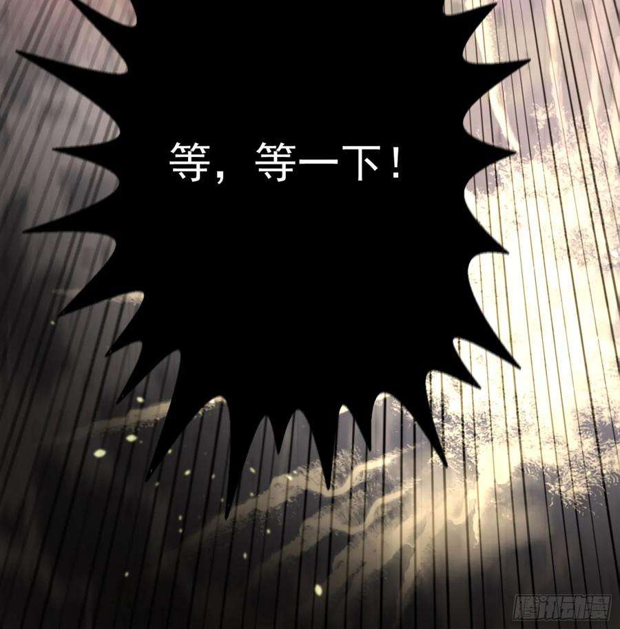 难以启齿的接触6话：转角遇到爱？