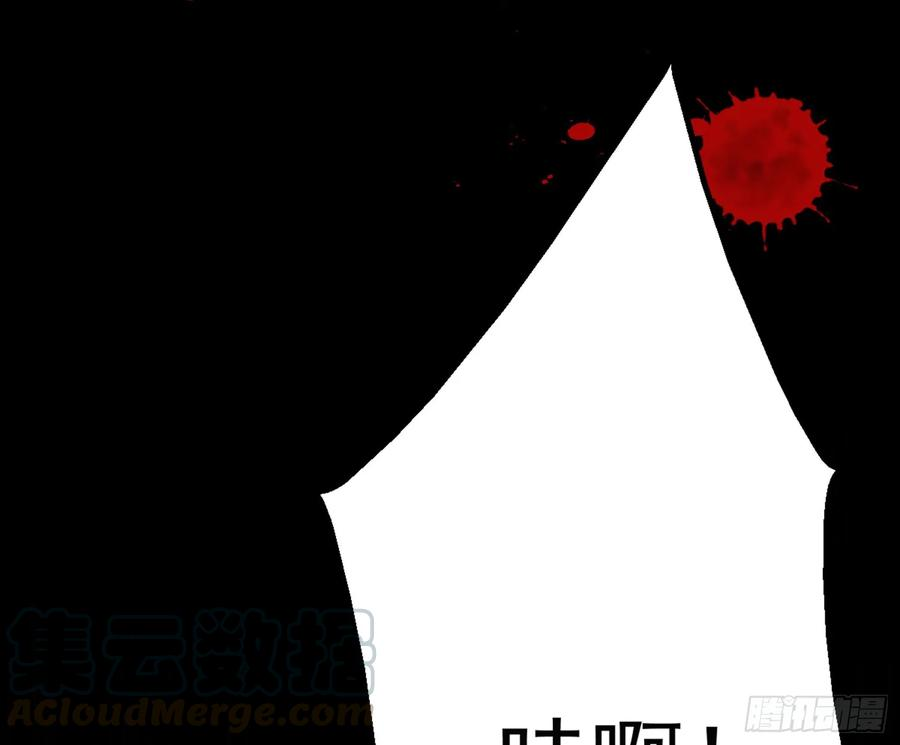 难以启齿的接触6话：转角遇到爱？