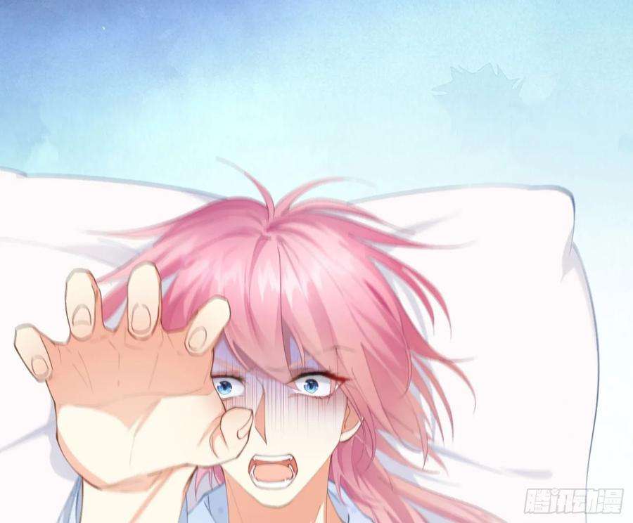 难以启齿的接触6话：转角遇到爱？