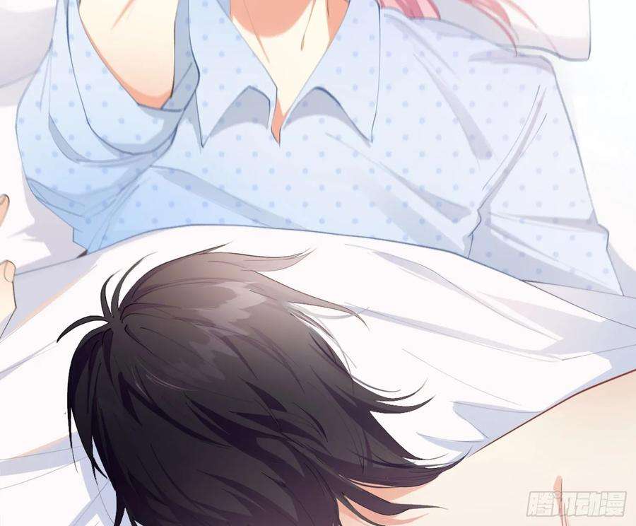 难以启齿的接触6话：转角遇到爱？