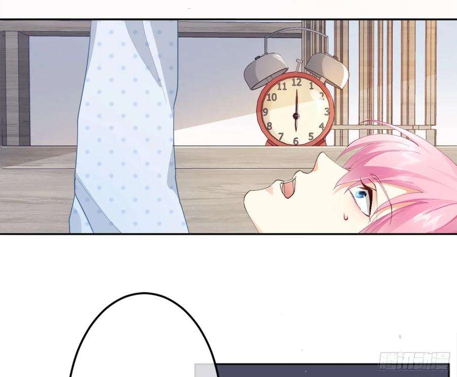 难以启齿的接触6话：转角遇到爱？