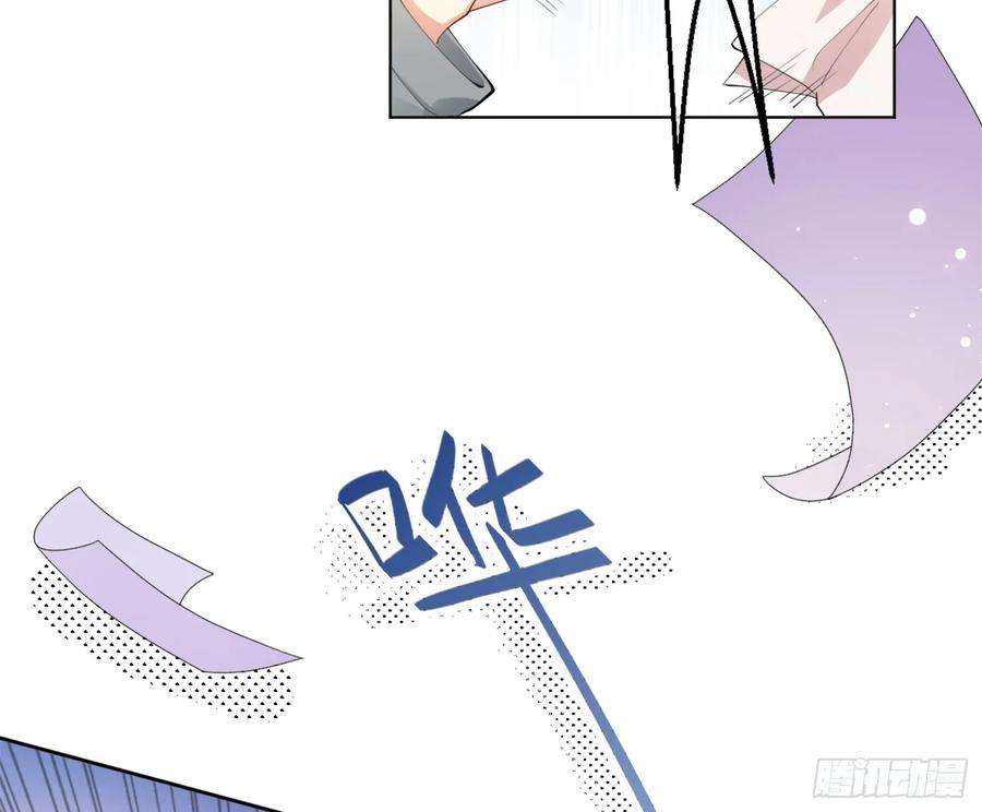 难以启齿的接触6话：转角遇到爱？