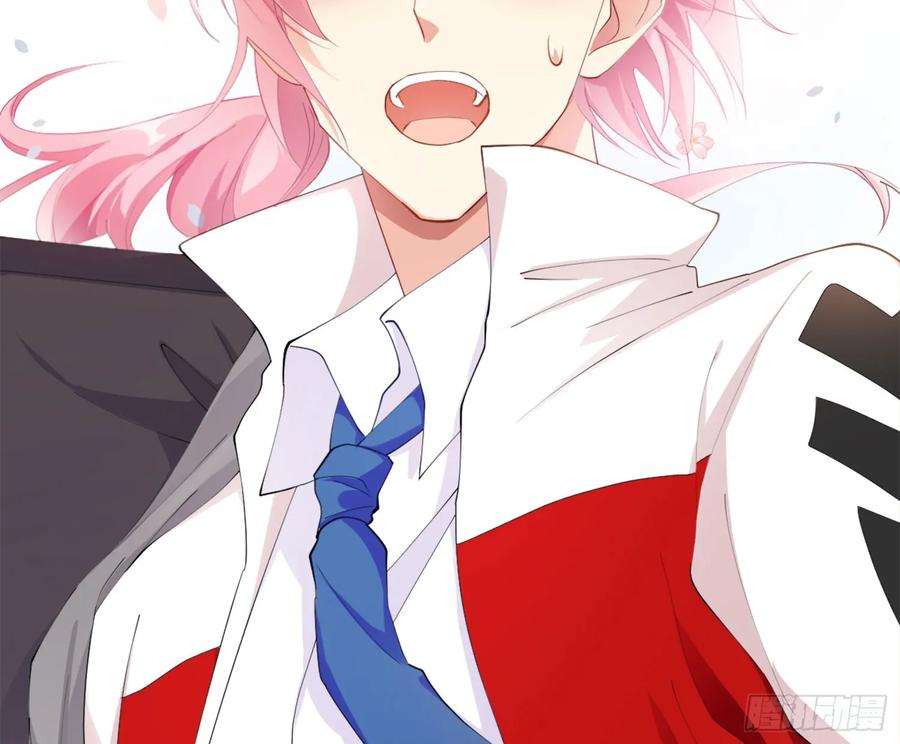 难以启齿的接触6话：转角遇到爱？