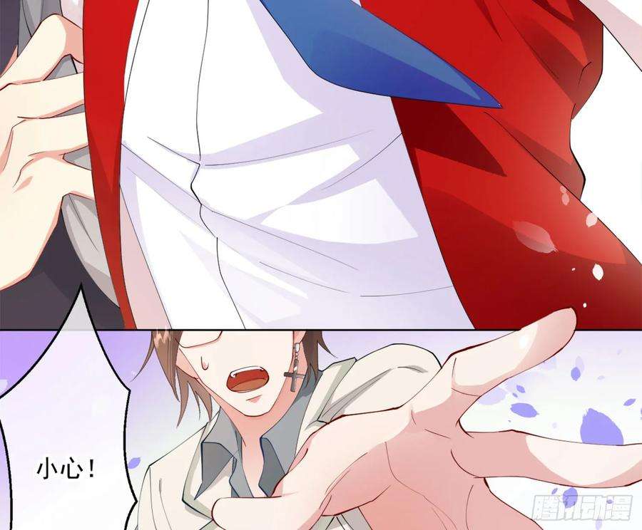 难以启齿的接触6话：转角遇到爱？