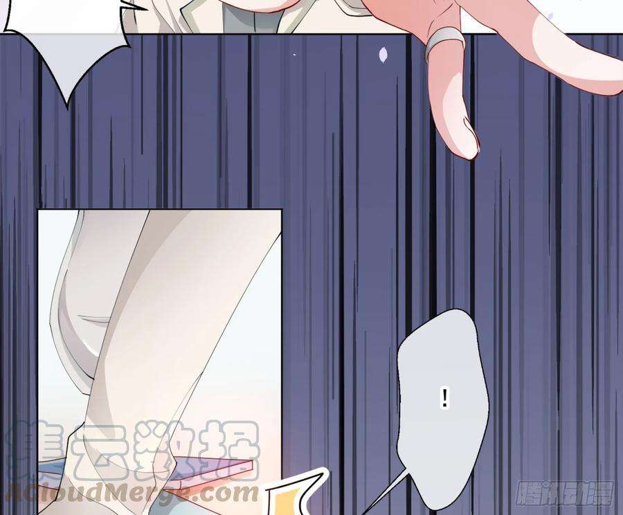 难以启齿的接触6话：转角遇到爱？