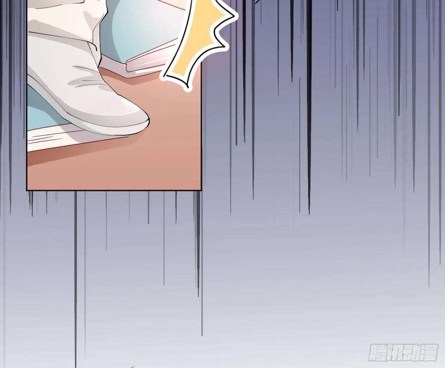 难以启齿的接触6话：转角遇到爱？