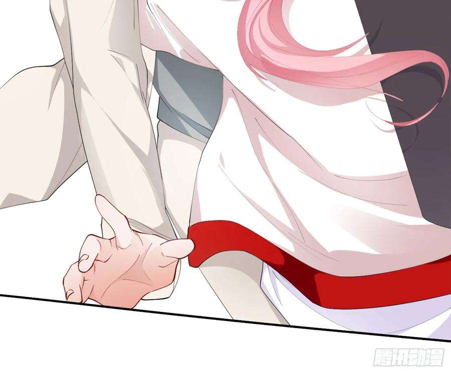 难以启齿的接触6话：转角遇到爱？