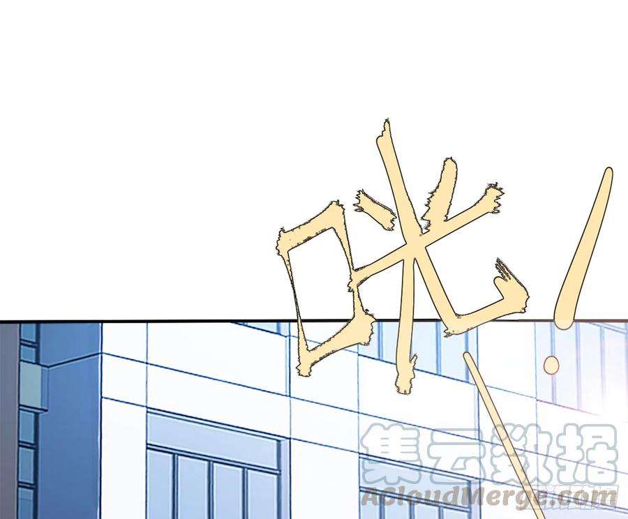 难以启齿的接触6话：转角遇到爱？