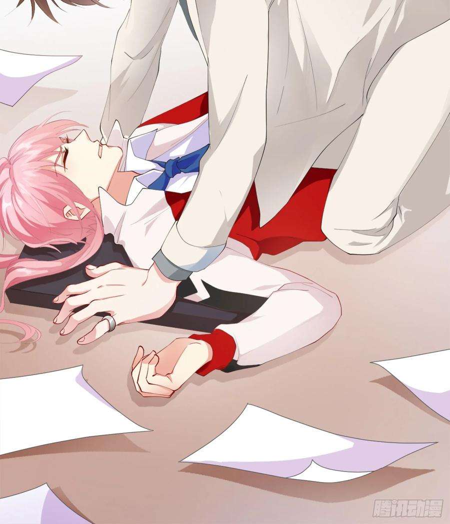 难以启齿的接触6话：转角遇到爱？