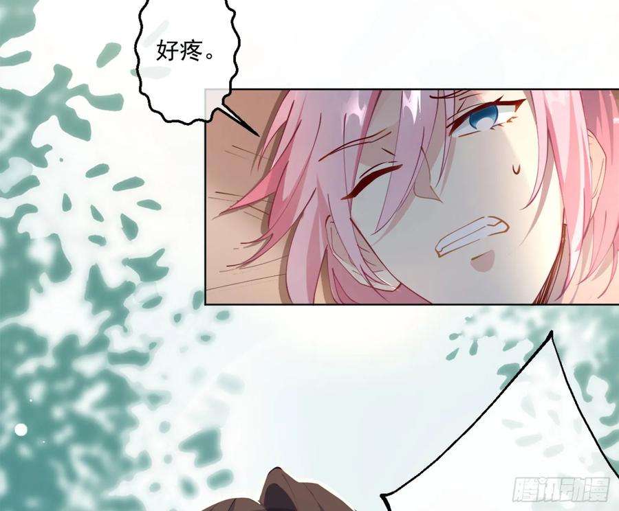 难以启齿的接触6话：转角遇到爱？