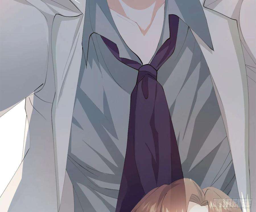 难以启齿的接触6话：转角遇到爱？