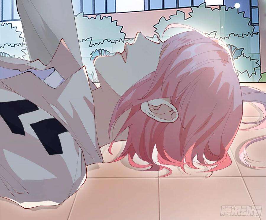 难以启齿的接触6话：转角遇到爱？