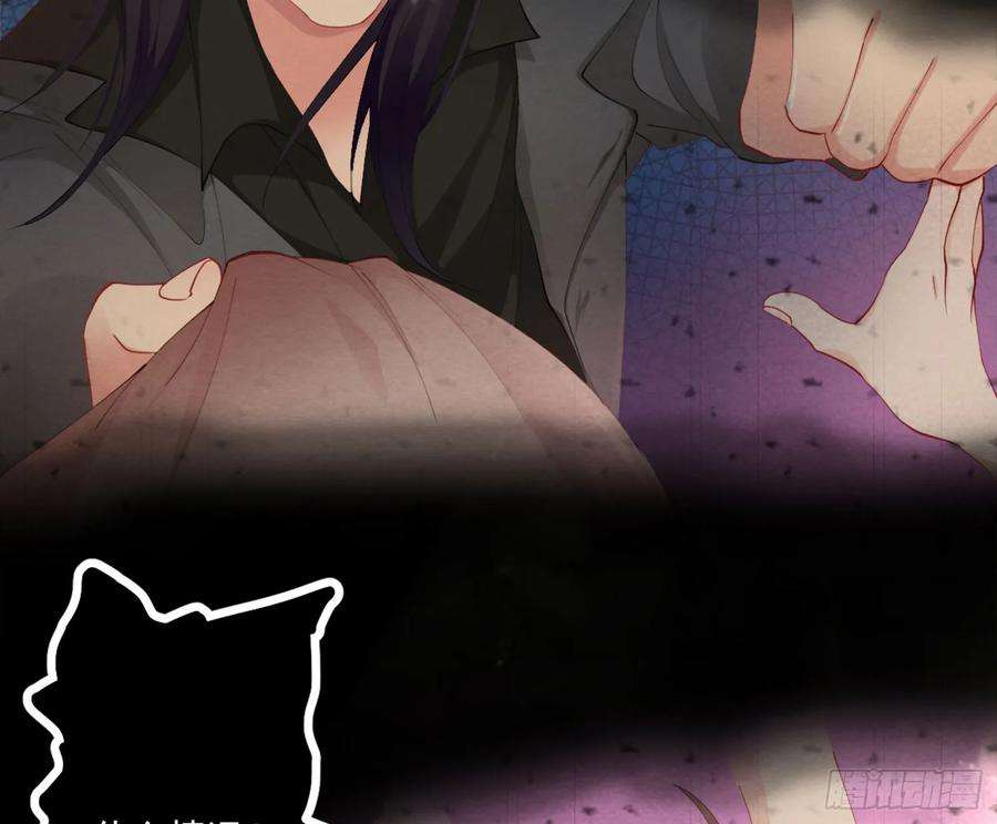 难以启齿的接触6话：转角遇到爱？