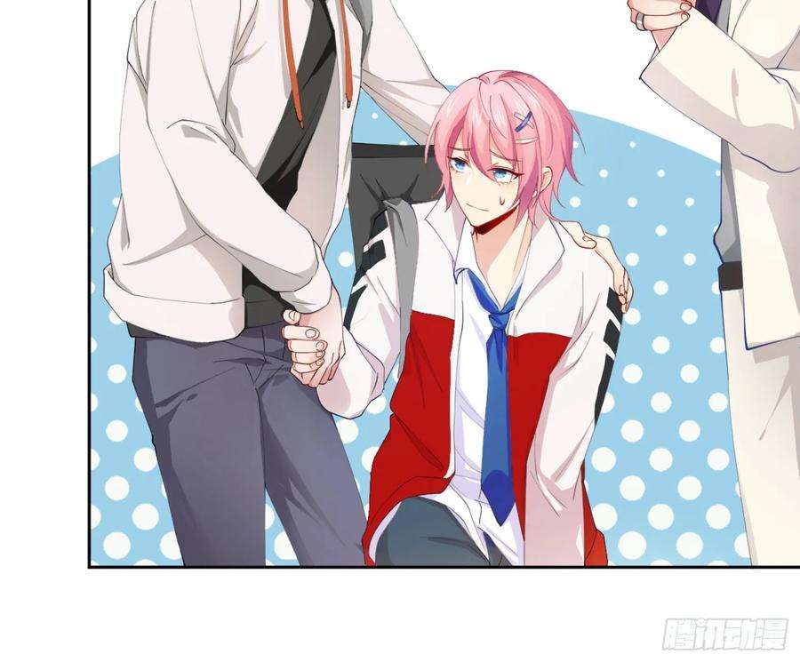 难以启齿的接触6话：转角遇到爱？