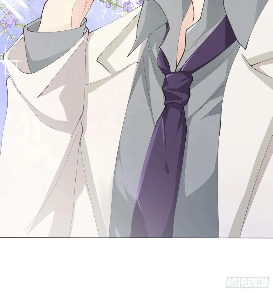 难以启齿的接触6话：转角遇到爱？