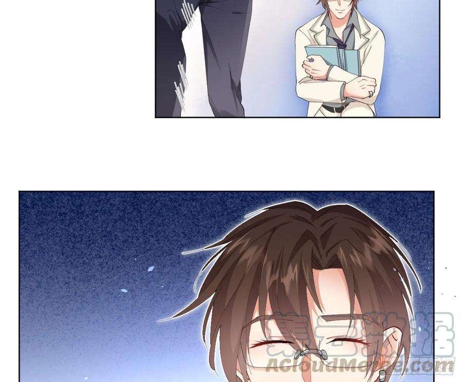 难以启齿的接触6话：转角遇到爱？