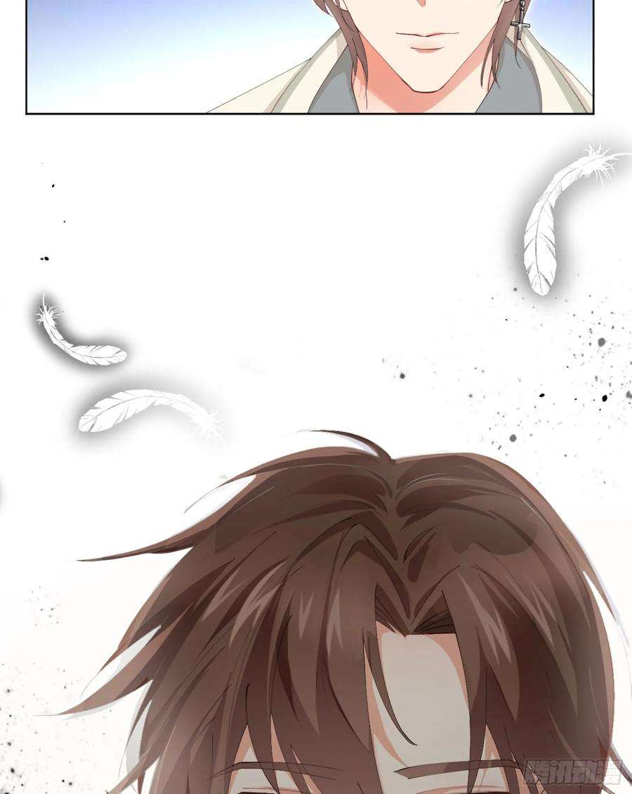 难以启齿的接触6话：转角遇到爱？