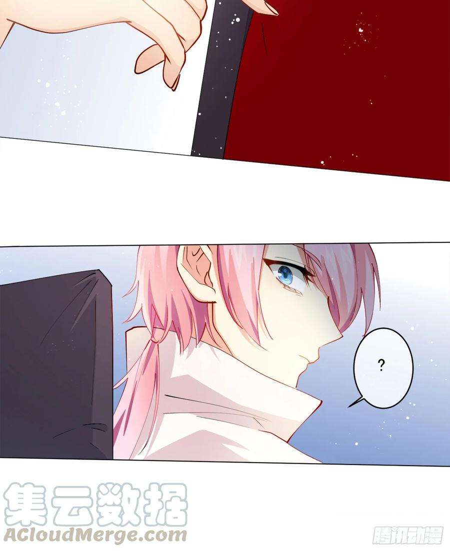 难以启齿的接触6话：转角遇到爱？