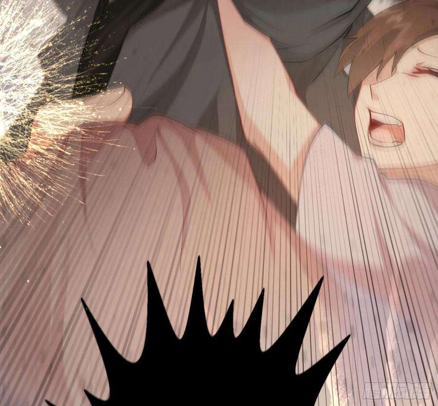 难以启齿的接触6话：转角遇到爱？