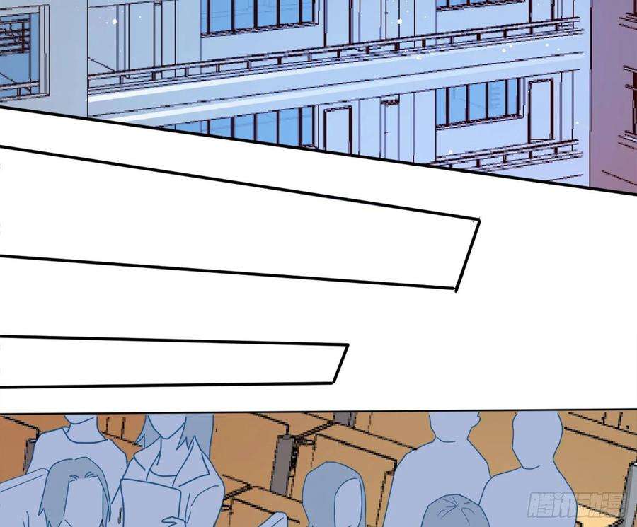 难以启齿的接触7话：约吗？