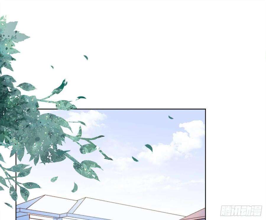 难以启齿的接触7话：约吗？