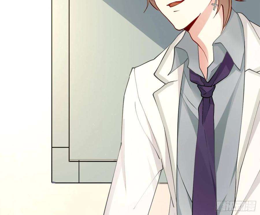 难以启齿的接触7话：约吗？