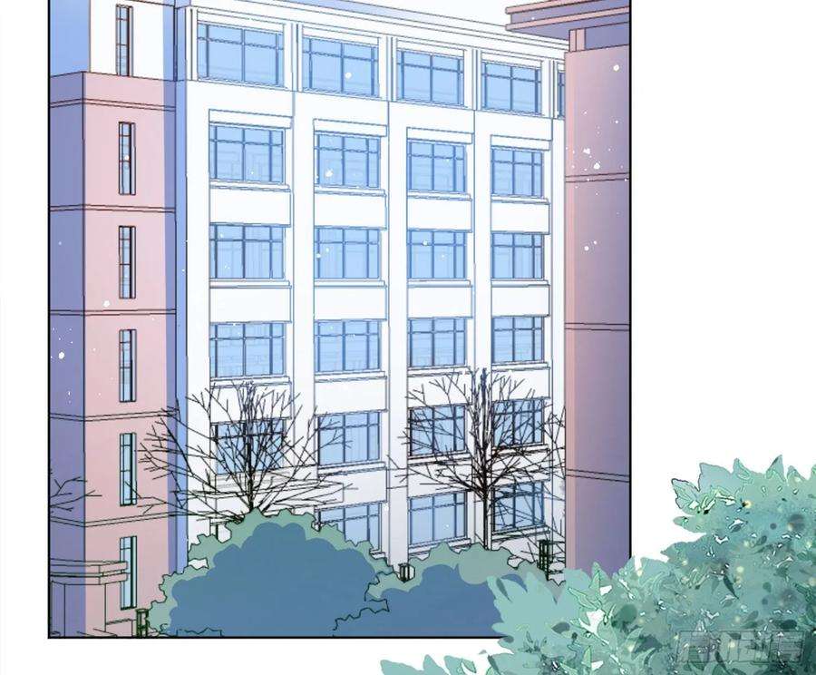 难以启齿的接触7话：约吗？