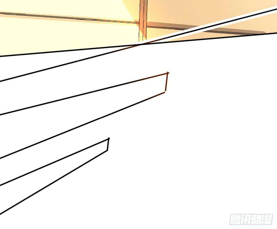 难以启齿的接触7话：约吗？