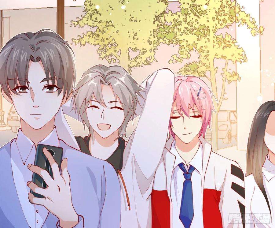 难以启齿的接触7话：约吗？