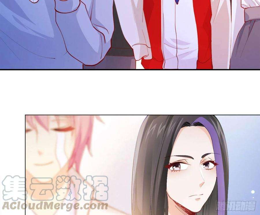 难以启齿的接触7话：约吗？