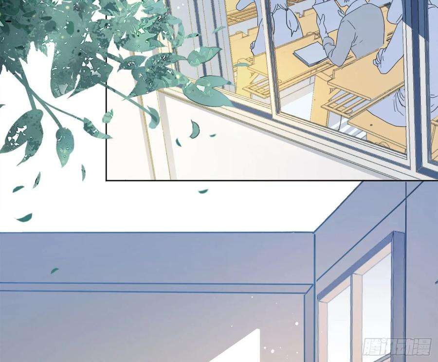 难以启齿的接触7话：约吗？