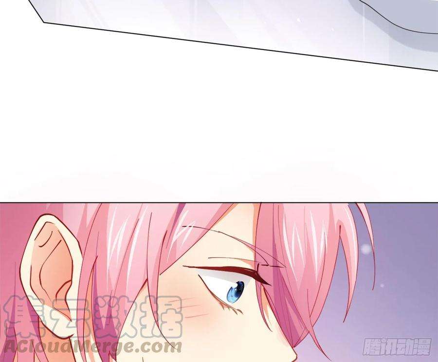 难以启齿的接触7话：约吗？