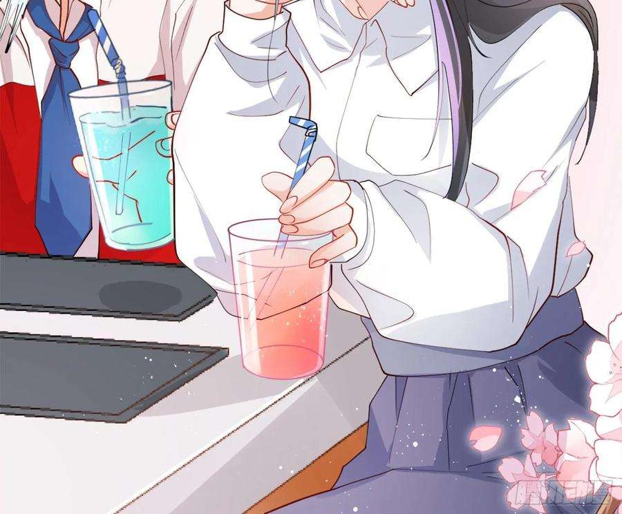 难以启齿的接触7话：约吗？